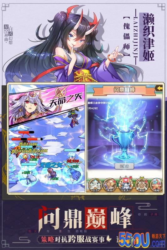 星空神曲