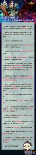 剑与远征六一兑换码最新 附赠