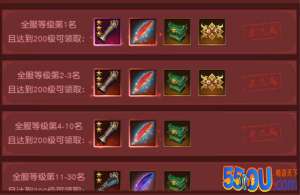 《天道问情》老玩家说：珍藏