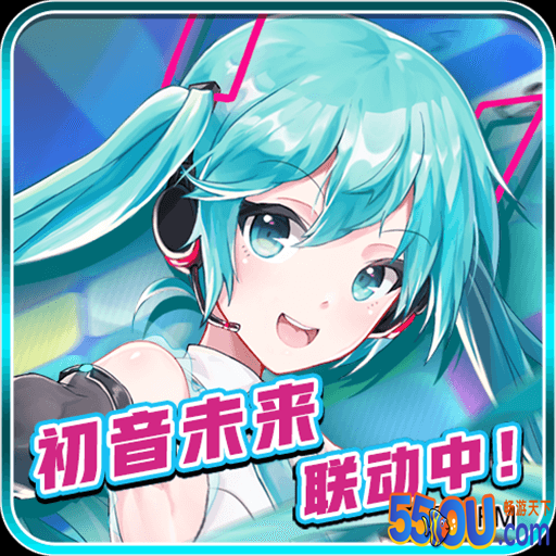 皇家骑士