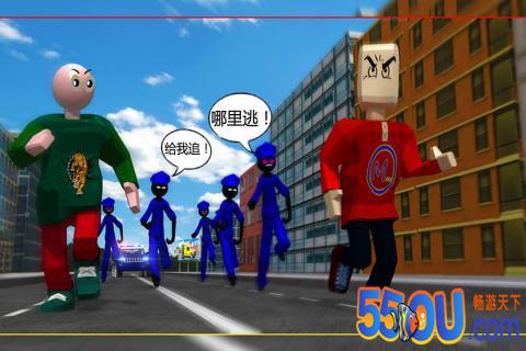 我要逃跑