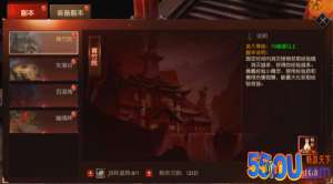 《天道问情》老玩家说：这些