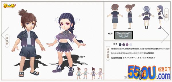 《梦幻西游》手游梦绘霓裳时装设计大赛佳作赏析