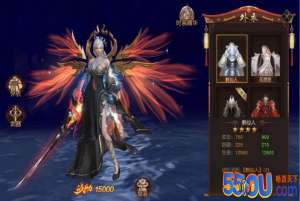 《天道问情》老玩家说：女神