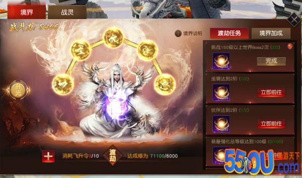 《天道问情》老玩家说：这些细节能拉开差距