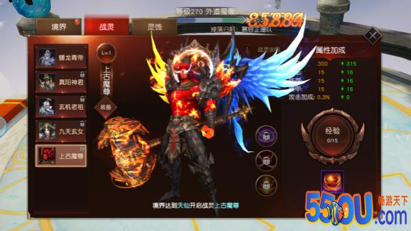 《天道问情》老玩家说：珍藏秘籍点击就送