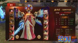 《天道问情》老玩家说：第一