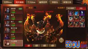 《天道问情》老玩家说：这些