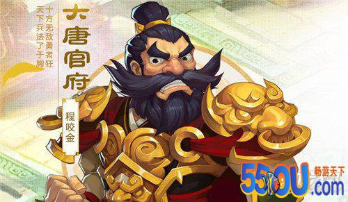 梦幻西游手游2020年6.3战斗平衡调整 纹饰消耗降低