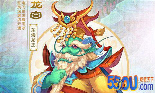 梦幻西游手游2020年6.3战斗平衡调整 纹饰消耗降低