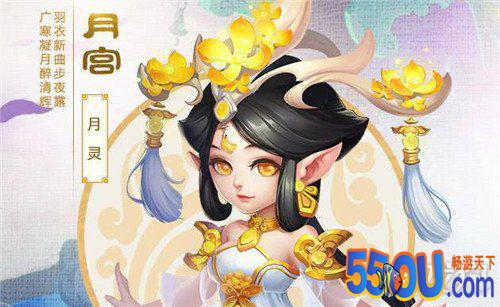 梦幻西游手游2020年6.3战斗平衡调整 纹饰消耗降低