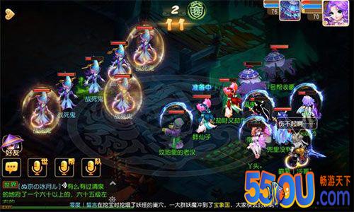 《梦幻西游》手游70级剧情战死鬼玩家攻略