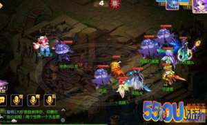 《梦幻西游》手游星宿护卫玩法