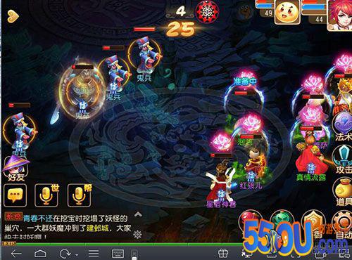 《梦幻西游》手游40剧情 一路单挑到50的青玄攻略