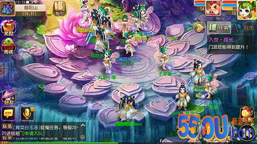 《梦幻西游》手游70剧情毒虫通关攻略