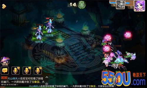 《梦幻西游》手游70级剧情战死鬼玩家攻略