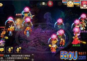 《梦幻西游》手游40剧情 一路单挑到50的青玄攻略