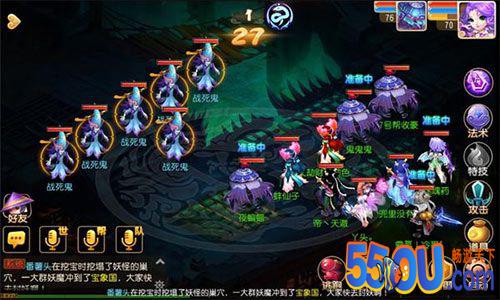 《梦幻西游》手游70级剧情战死鬼玩家攻略