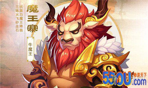 梦幻西游手游2020年6.3战斗平衡调整 纹饰消耗降低