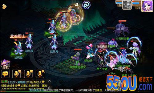 《梦幻西游》手游70级剧情战死鬼玩家攻略