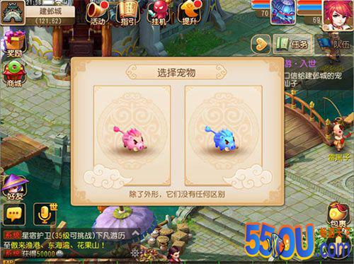 《梦幻西游》新手必看指南 手把手小白指引