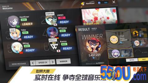 冠军超音速