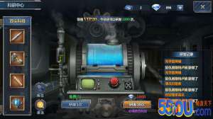 《荣耀舰队》新手成长攻略