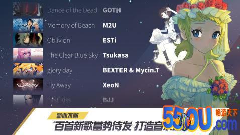 冠军超音速