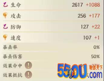 《云梦四时歌》百词通|让你对战斗了如指掌