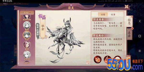 图片s3.png
