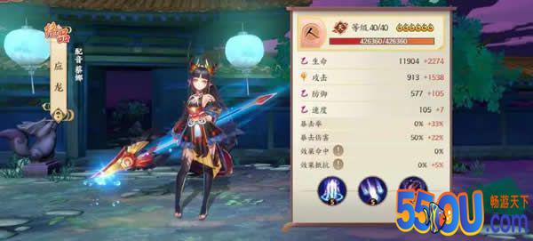 《云梦四时歌》百词通|让你对战斗了如指掌