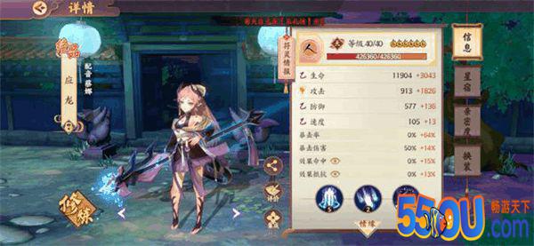 图片s4.png