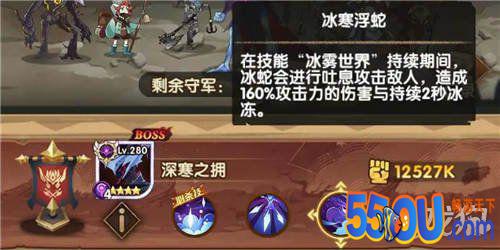 剑与远征囚时之界怎么玩 囚时之界入门攻略
