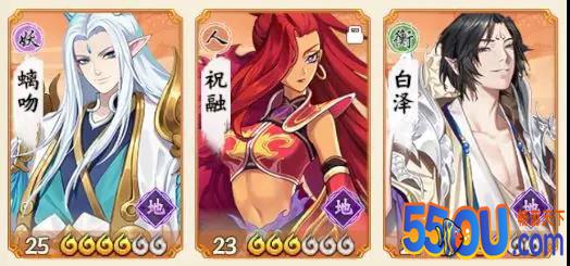 《云梦四时歌》百词通|让你对战斗了如指掌