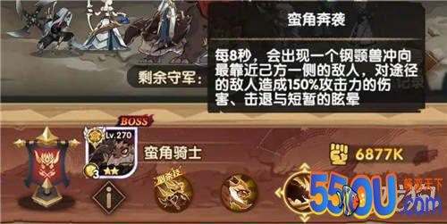 剑与远征囚时之界怎么玩 囚时之界入门攻略