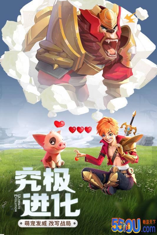 云上城之歌