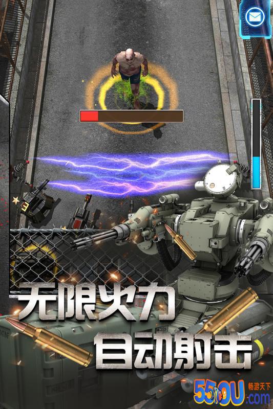 放置僵尸塔防