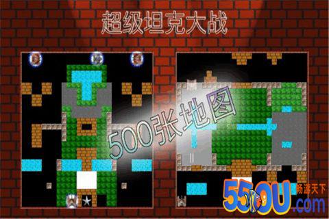90坦克经典