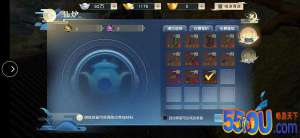 《怒战红颜》仙炉系统玩法来