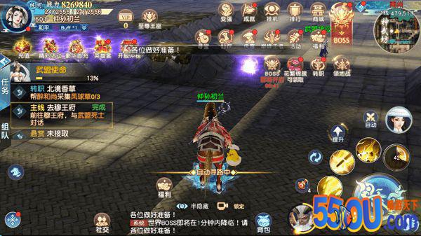 《怒战红颜》全方面评测