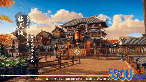 《怒战红颜》全方面评测
