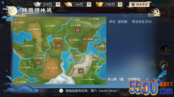 《怒战红颜》评测：驰骋天下闯荡属于你的江湖