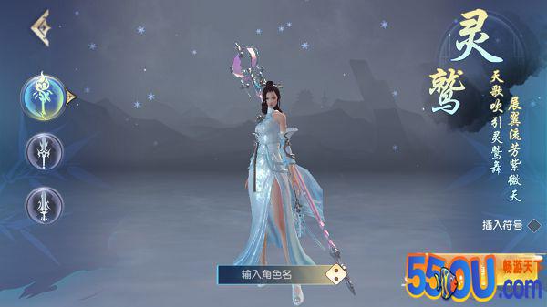 《怒战红颜》全方面评测