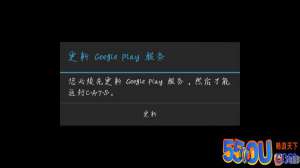 喵星大作战安卓玩家怎么进入
