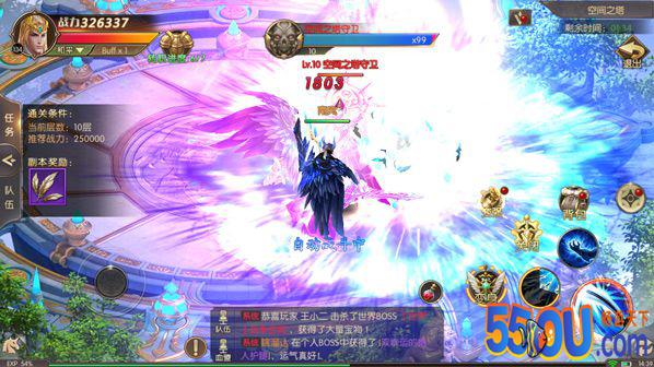 《神之召唤》空间之塔 是勇士就上200层