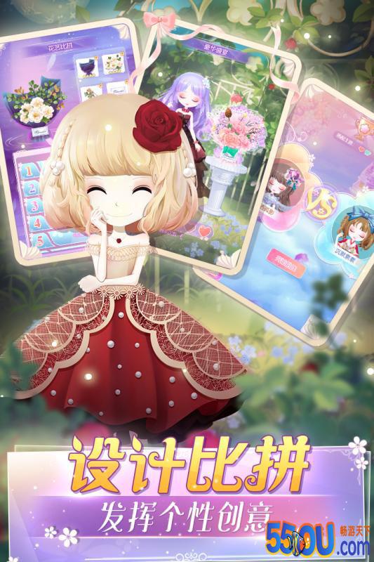 花花姑娘