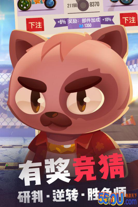 喵星大作战好玩吗 喵星大作战玩法简介