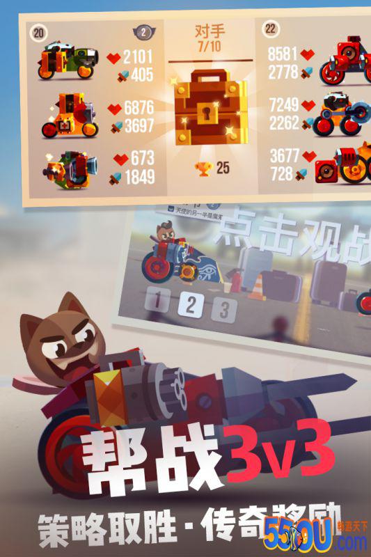 喵星大作战好玩吗 喵星大作战玩法简介