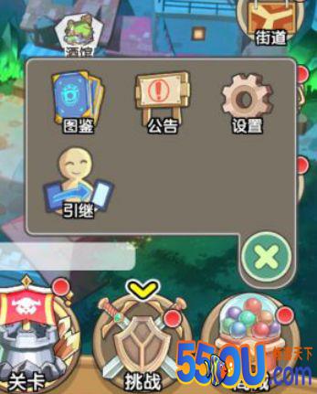 《星空神曲》萌新公告 基础信息查询教学