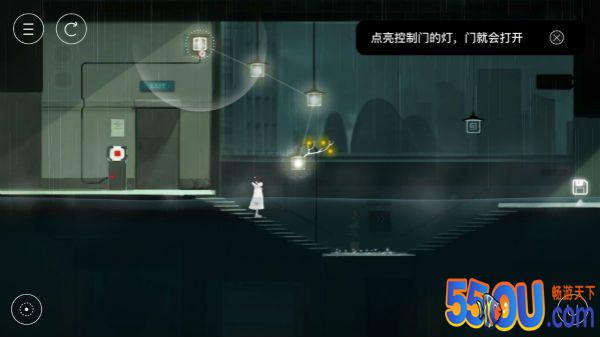 《雨纪》第二关7F城市管理中心通关攻略